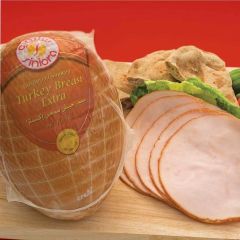 سنيورة صدر حبش مدخن 200غ