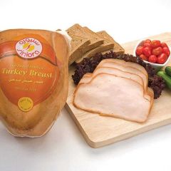 صدر حبش  - بالكيلو