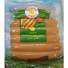 سنيورة نقانق دجاج 340غ