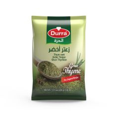 زعتر اخضر 400 غ - كيس