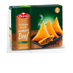 سمبوسك باللحمة 240غ