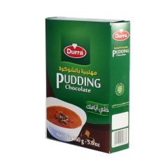 مهلبية بالشوكولا 160 غ