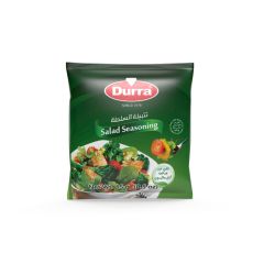 تتبيلة سلطة 15 غ