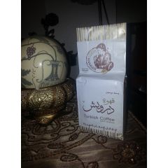 قهوة درويش وسط مع هيل 250غ