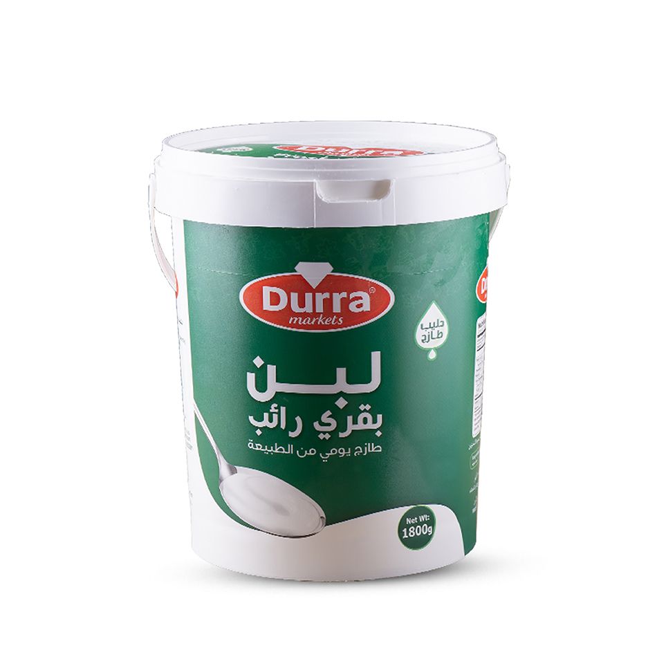 لبن رائب 1800 غ